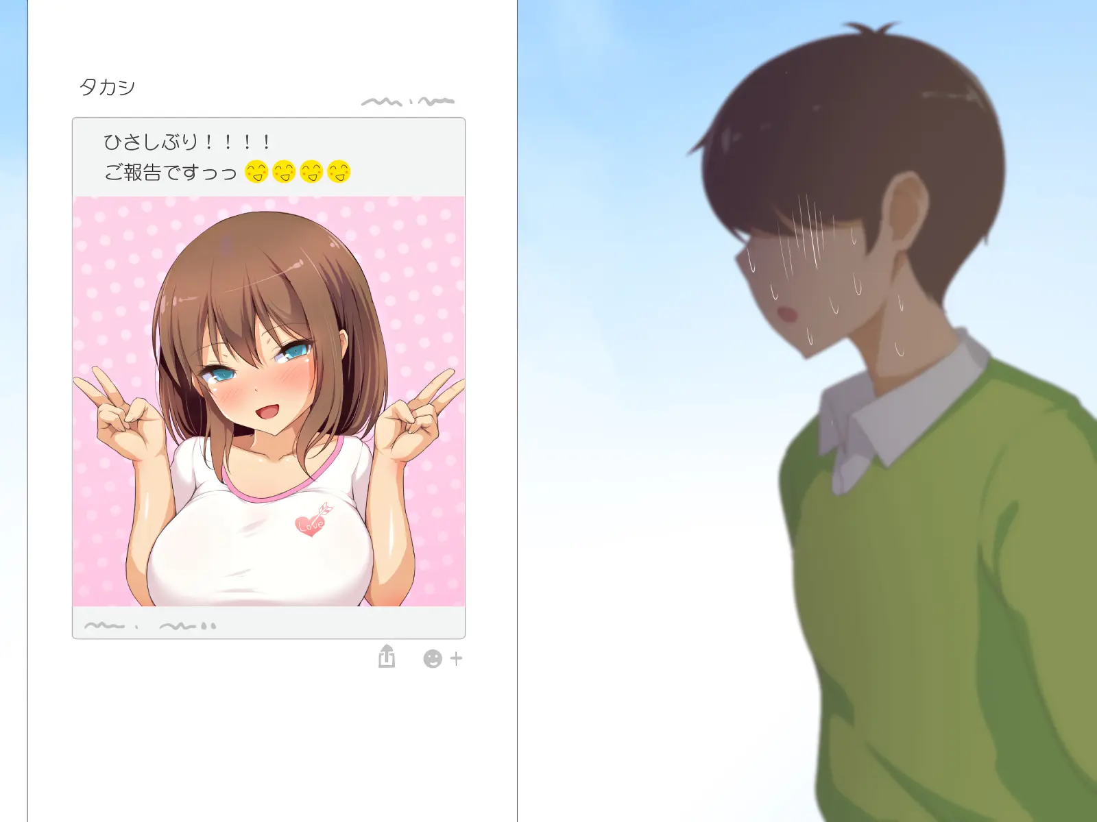Daisuki Na Osananajimi No Hatsu Ecchi Kara Kekkon, Aka-Chan Ga Umareru Made Mimamocchatta